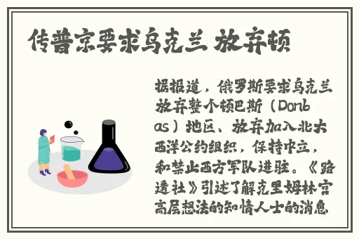 国产乱码伦人偷精品视频